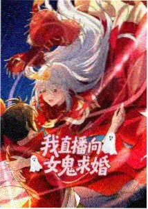 云上图书馆 奇幻动画封面